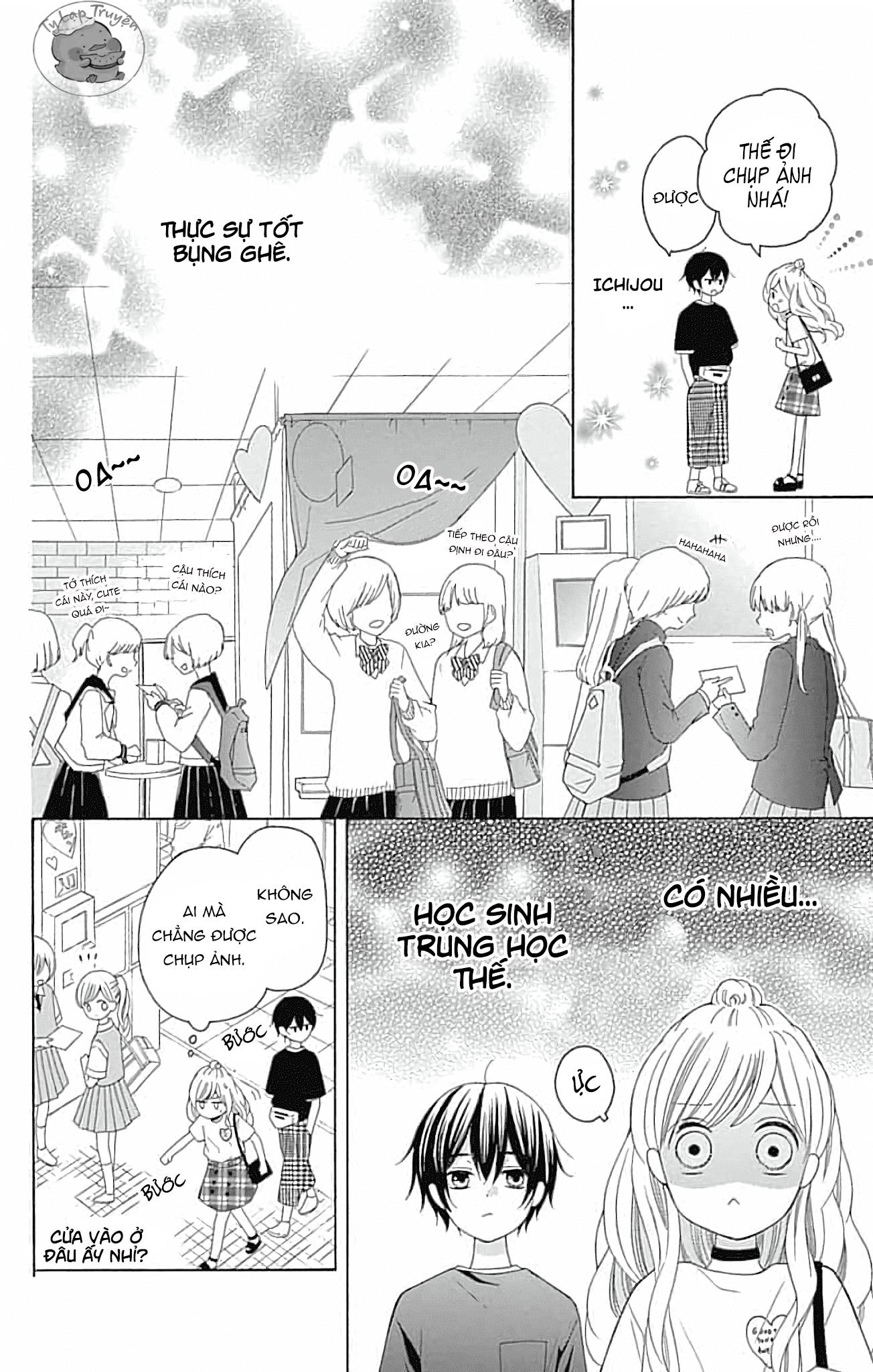 hatsukoi to taiyou chapter 5 17