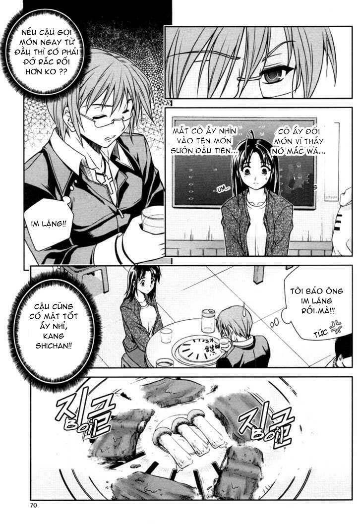 aflame inferno chapter 10 13