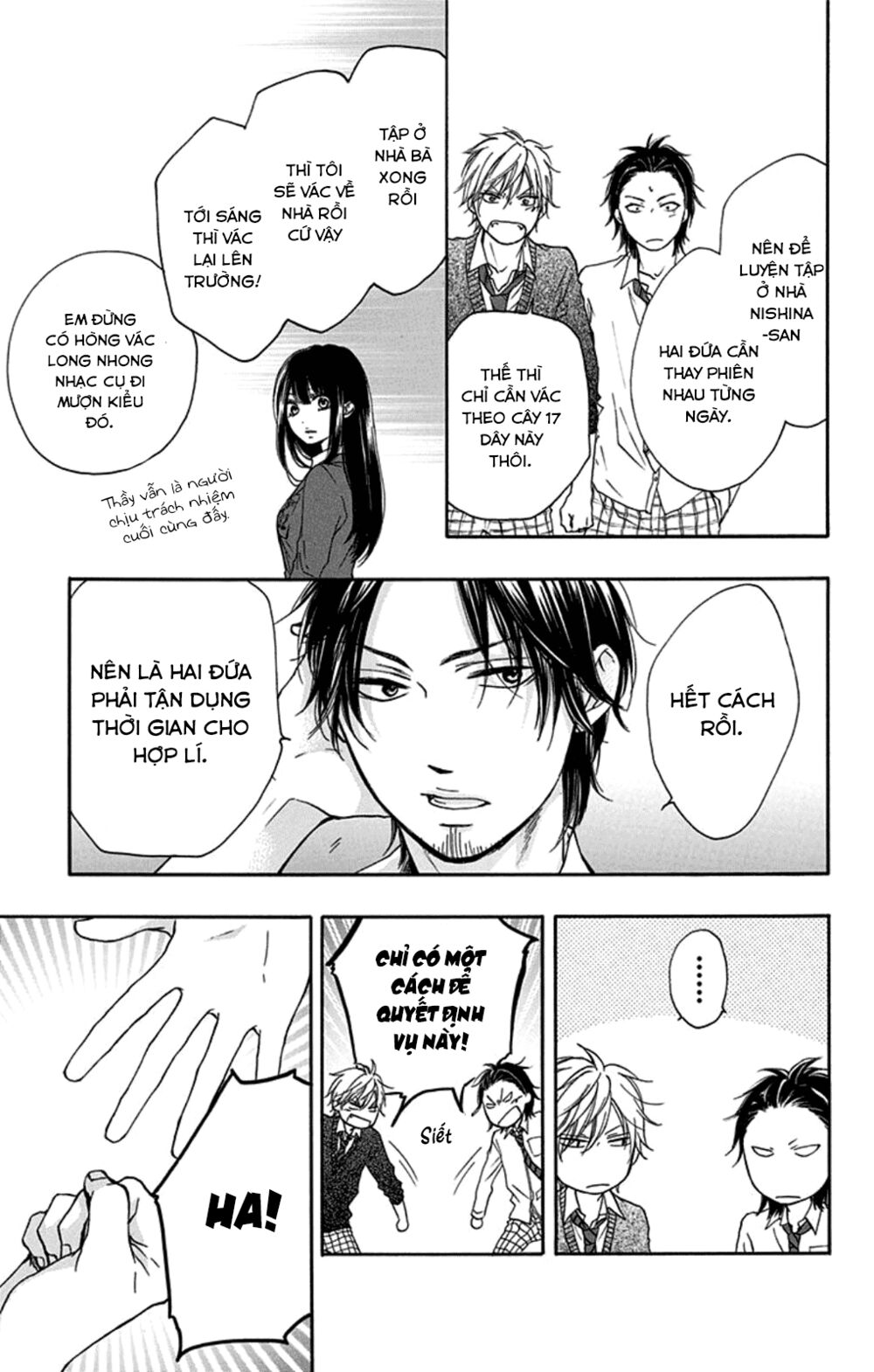 kono oto tomare! chapter 33 23