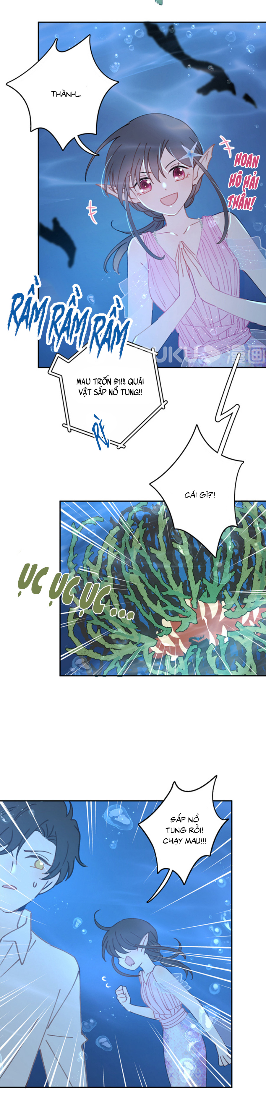 khi mộng thần yêu chapter 9.1 8