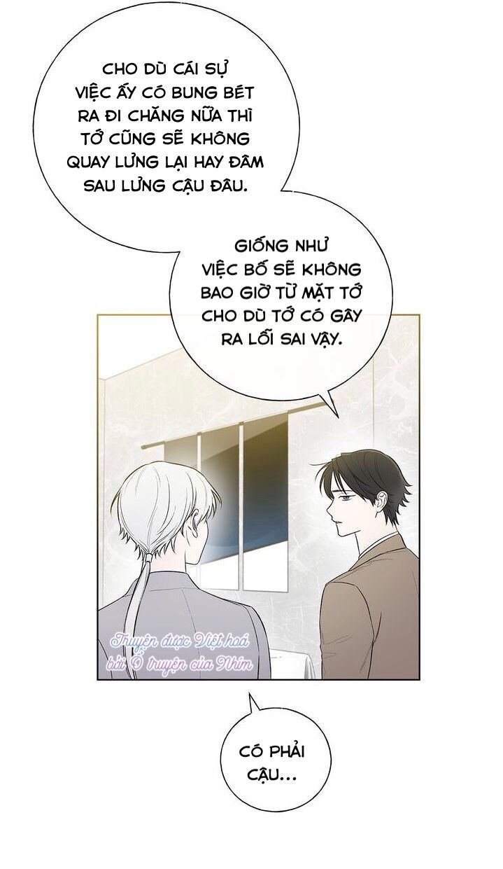 invitation of mystic messenger chapter 29 63