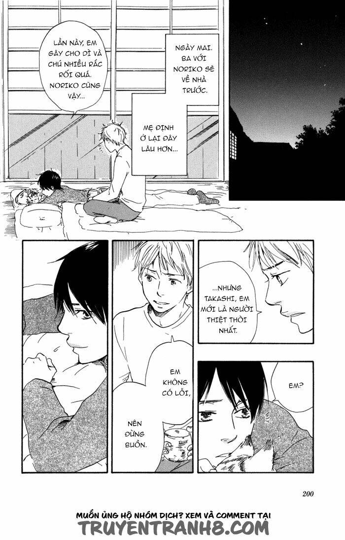 sugiru juunana no haru chapter 14 18