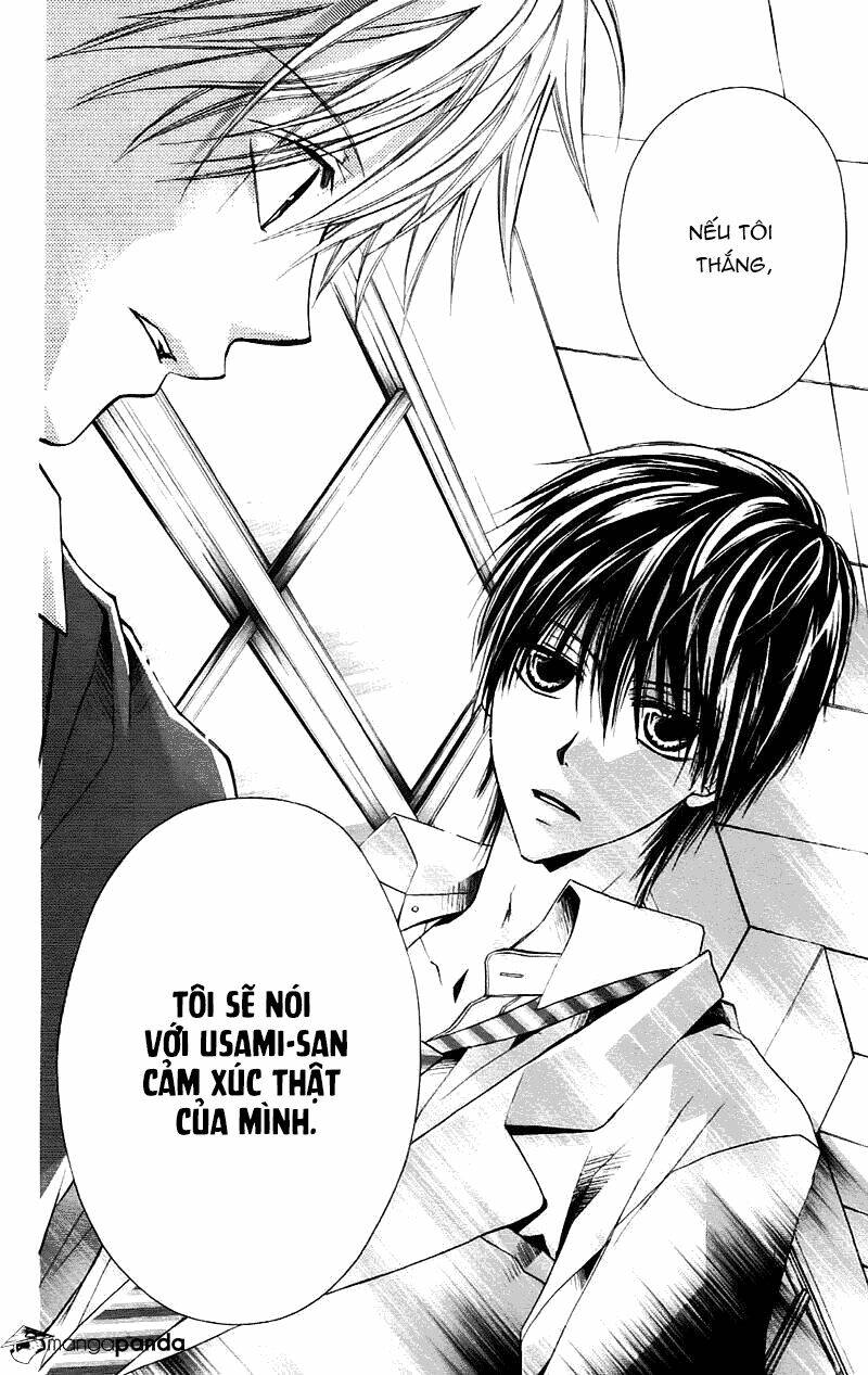 namida usagi - seifuku no kataomoi chapter 22 17