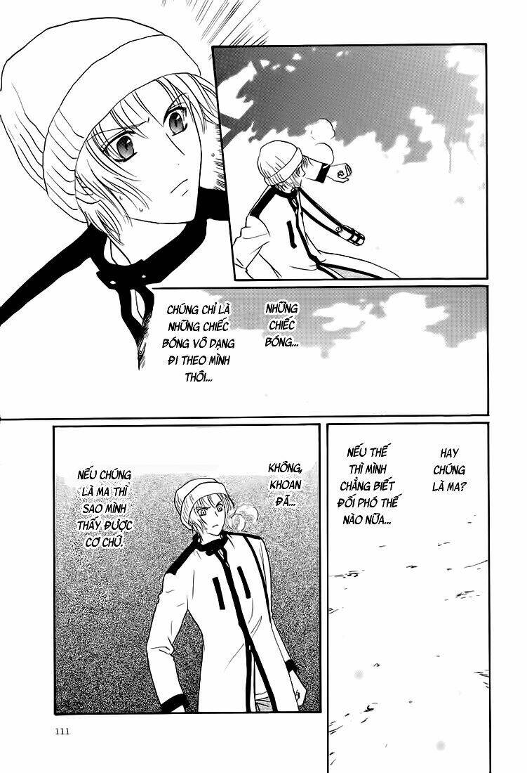 gohou drug chapter 4 9