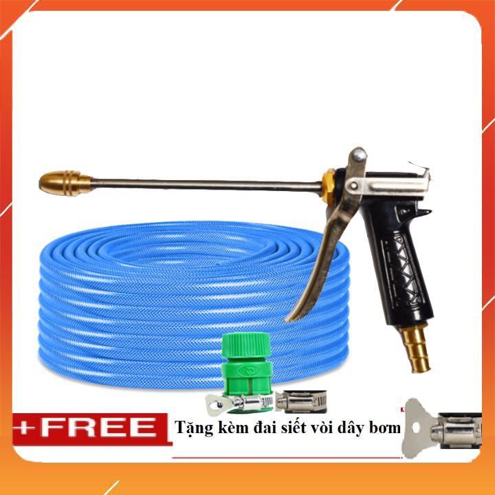 Bộ dây vòi xịt bơm nước tưới rửa , tăng áp 3 lần, loại 20m 206318 đầu đồng,đai,+ đai