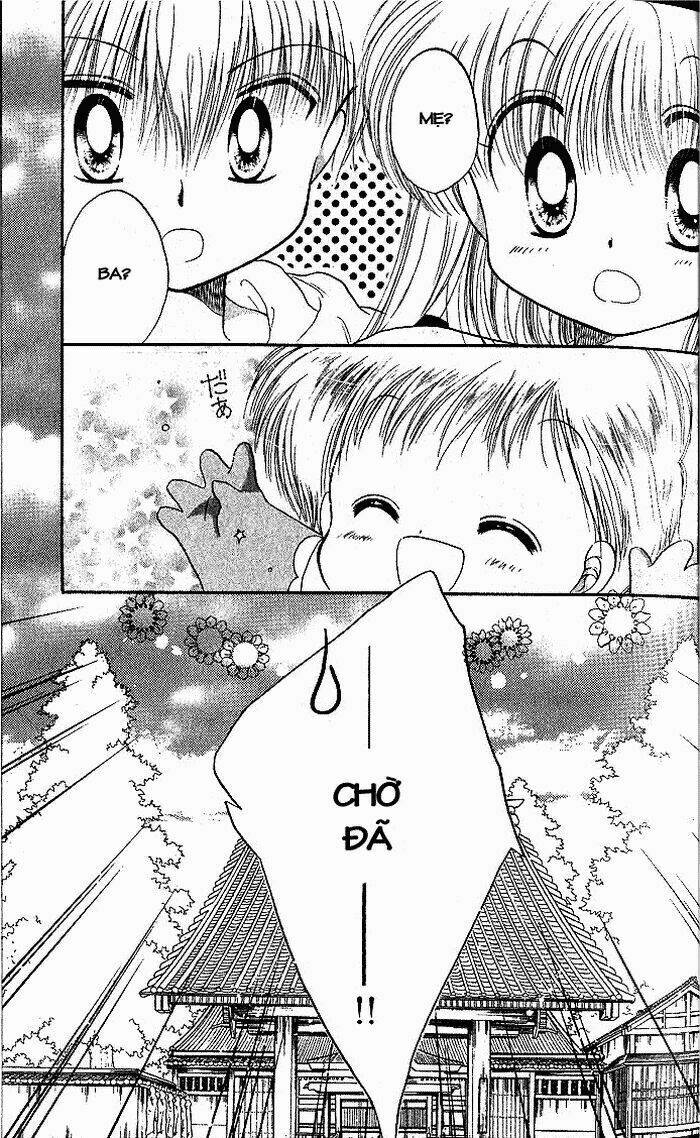 daa! daa! daa! chapter 1 41