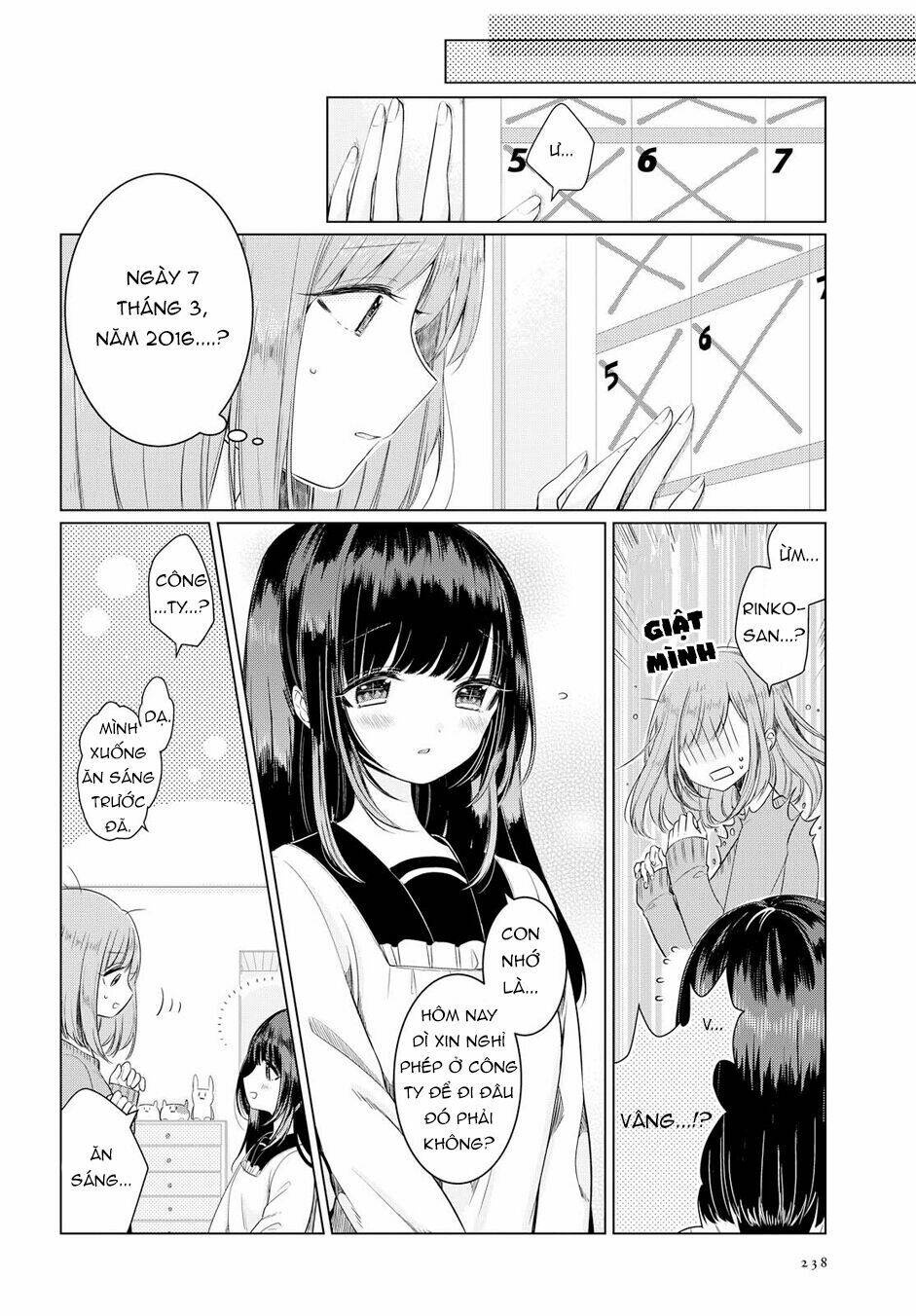 ashita, kimi ni aetara chapter 2 3