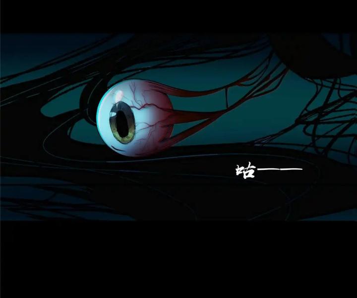 bữa tiệc kinh dị chapter 1 129