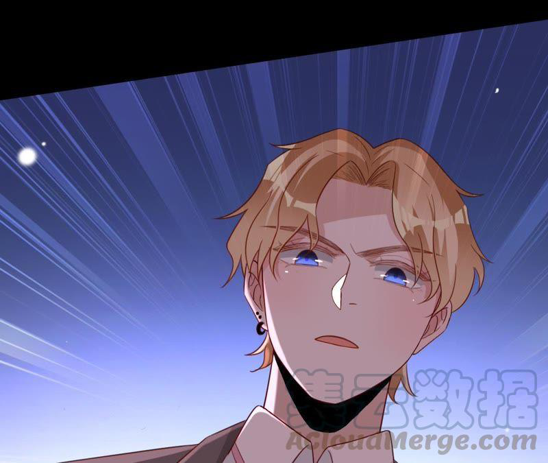 thần luân mật luyến chapter 110 29