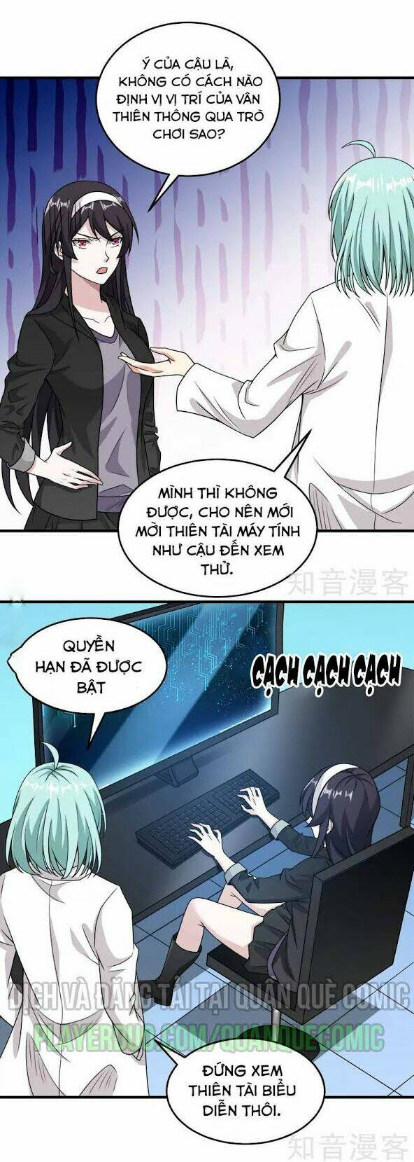 kiếm vũ chapter 68 18