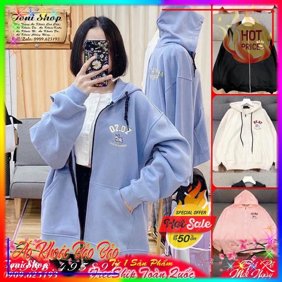 ÁO HOODIE - ÁO KHOÁC NỈ NGOẠI 07.07 (HD1710 - Kèm Ảnh Thật) (Bảo Bảo Store