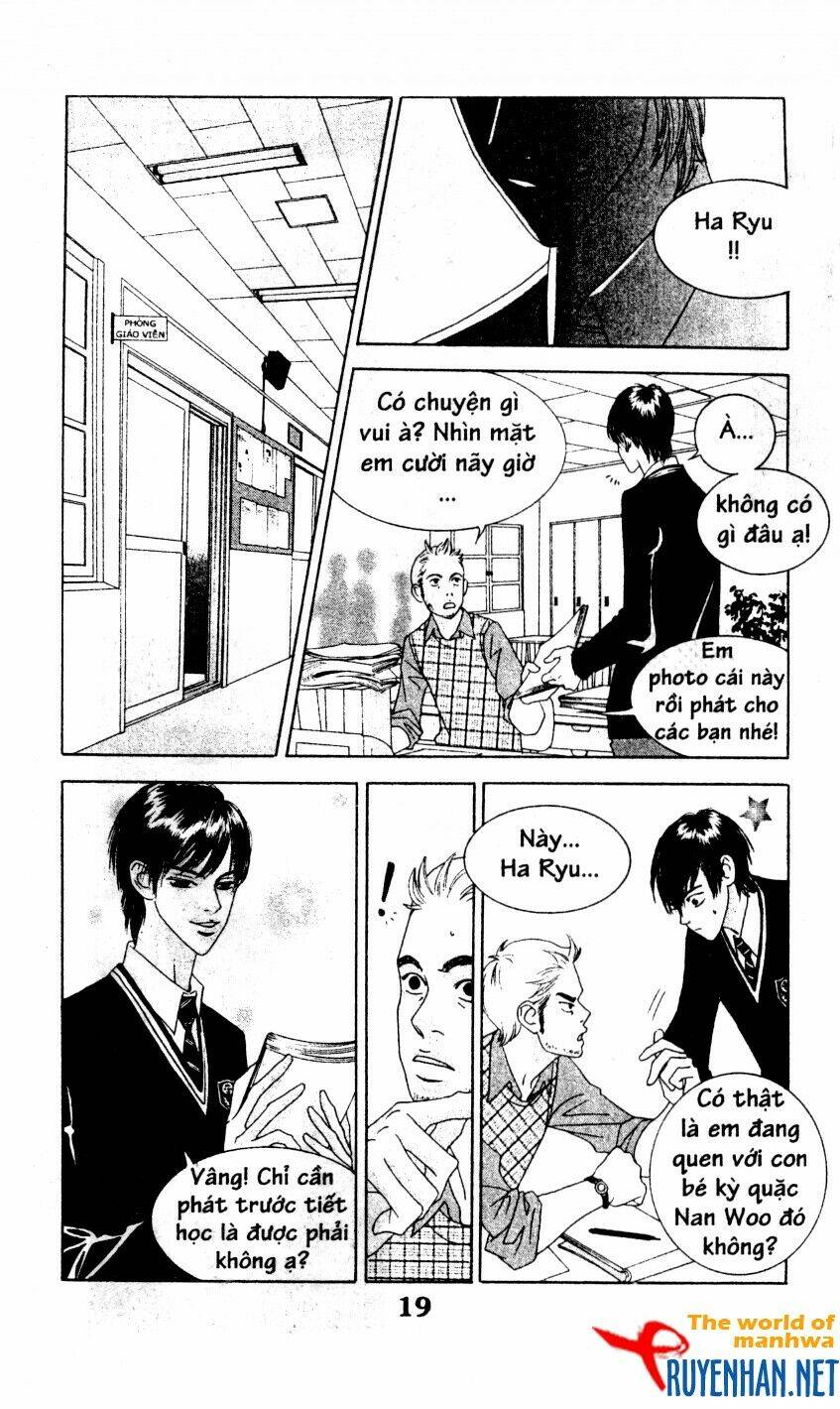 you're so cool chapter 11 1