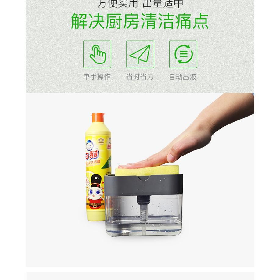 Hộp đựng dầu rửa bát thông minh