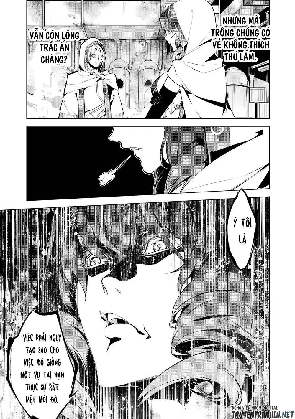 tensei kenja no isekai raifu ~ daini no shokugyo wo ete, sekai saikyou ni narimashita~ chapter 50.2 12