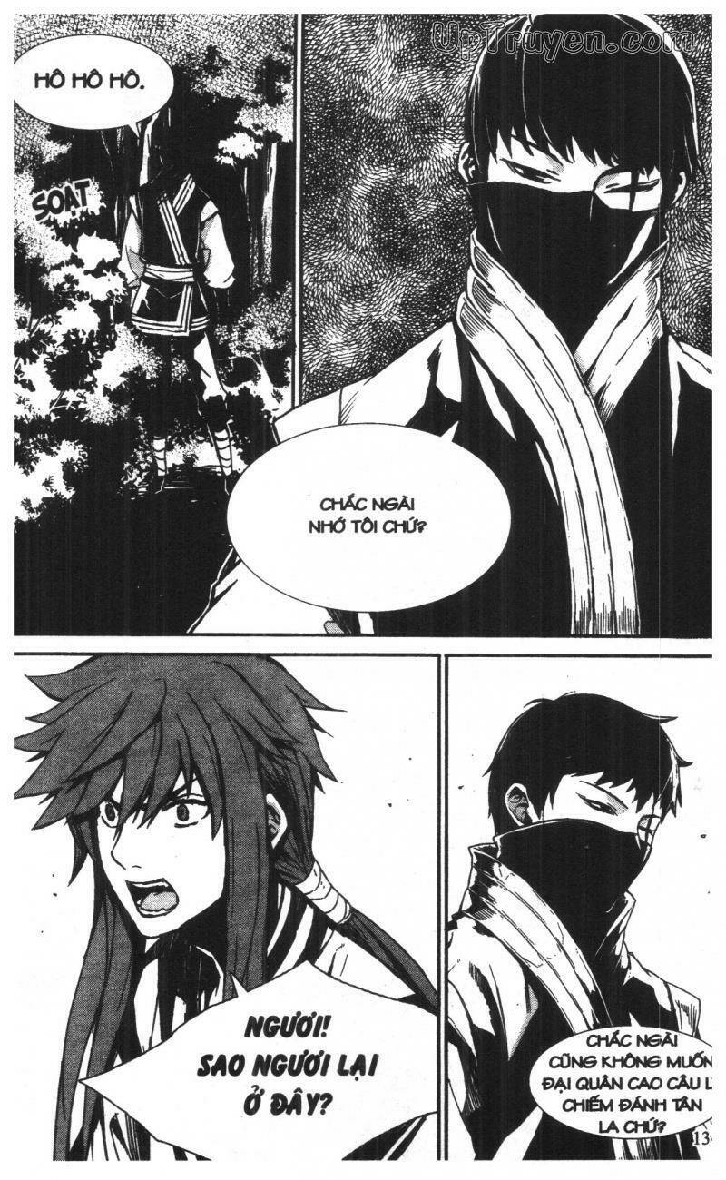 nareusha chapter 5 13