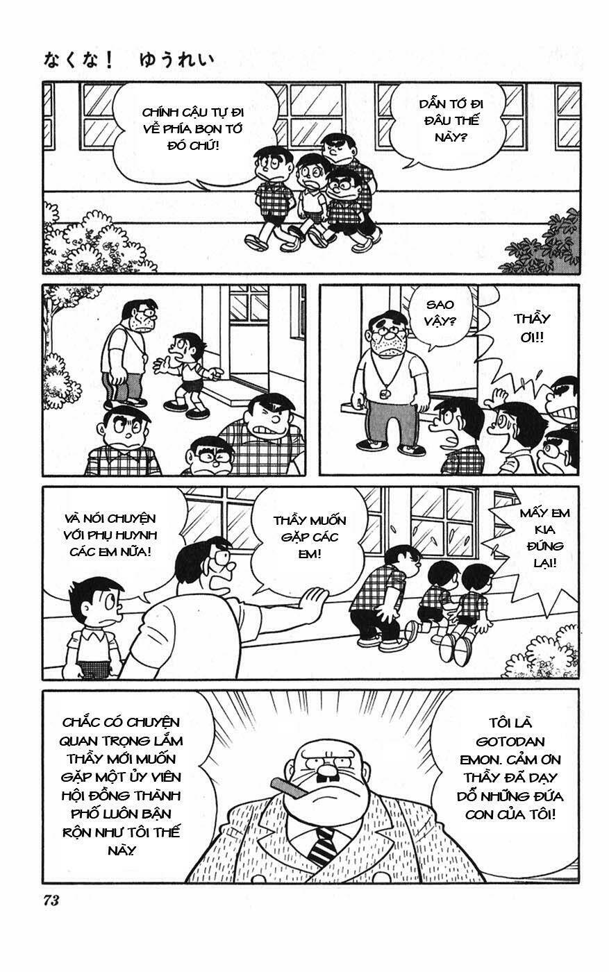 hitoribocchino uchuusensou chapter 3 20