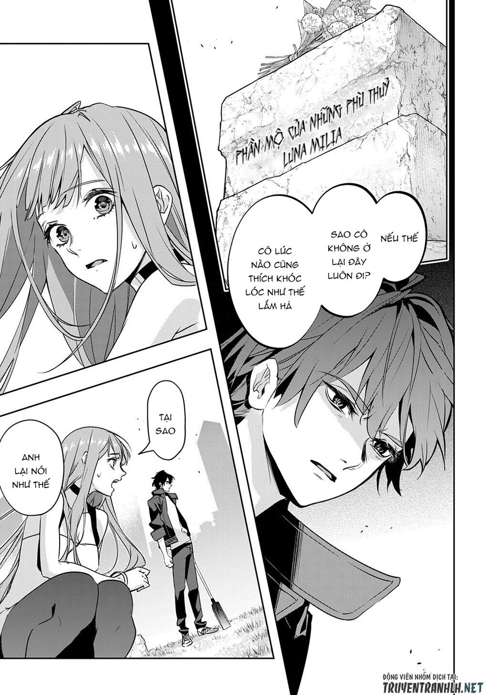 the kingdom of ruin chapter 26 5