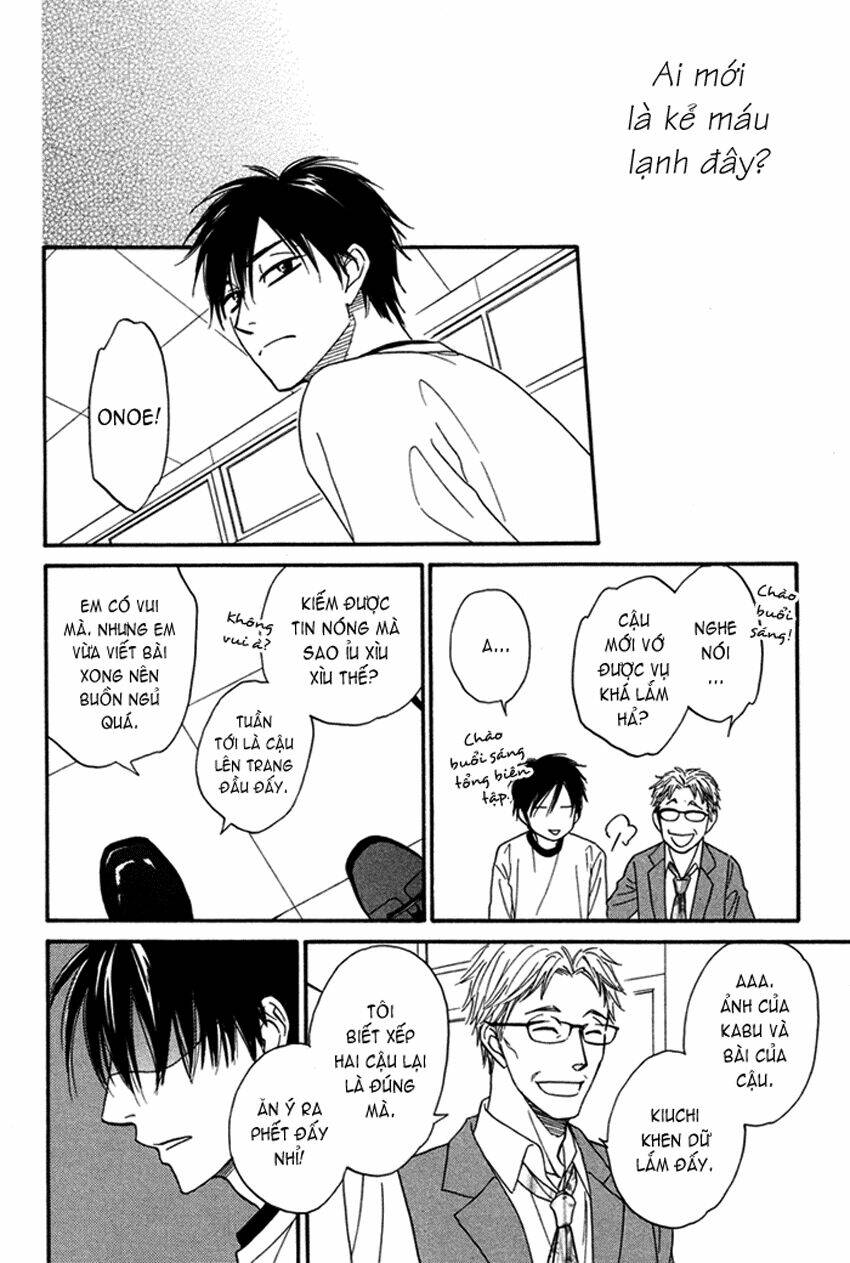 ameiro paradox chapter 2 26