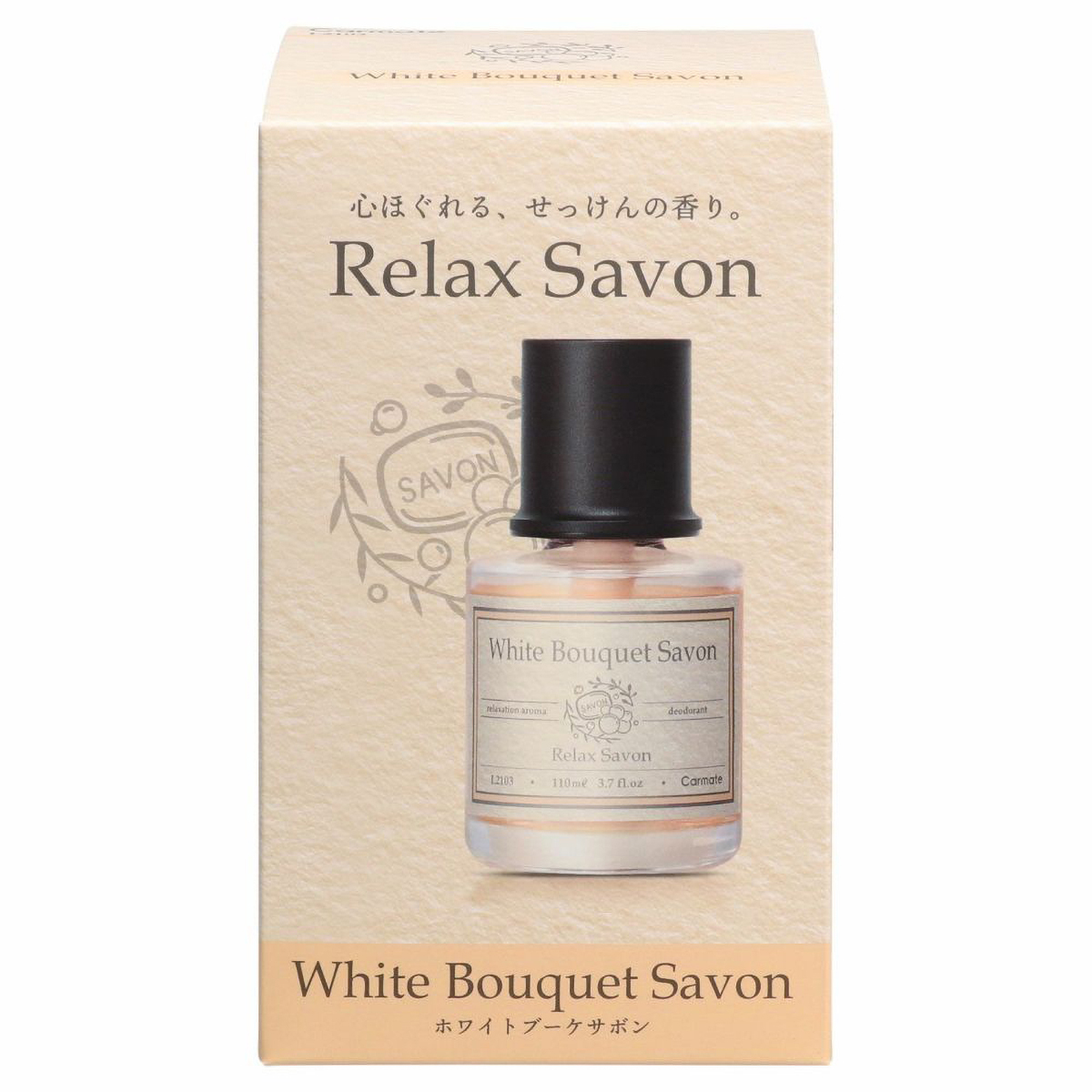 Nước Hoa Ô Tô CARMATE Relax Savon L2103 White Bouquet Savon 110ml - Nhập Khẩu Chính Hãng