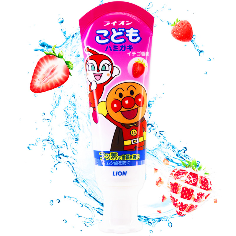 Kem đánh răng trẻ em, Kem đánh răng cho bé nuốt được Lion nội địa Nhật Bản hương vị ngọt cho bé – SI017