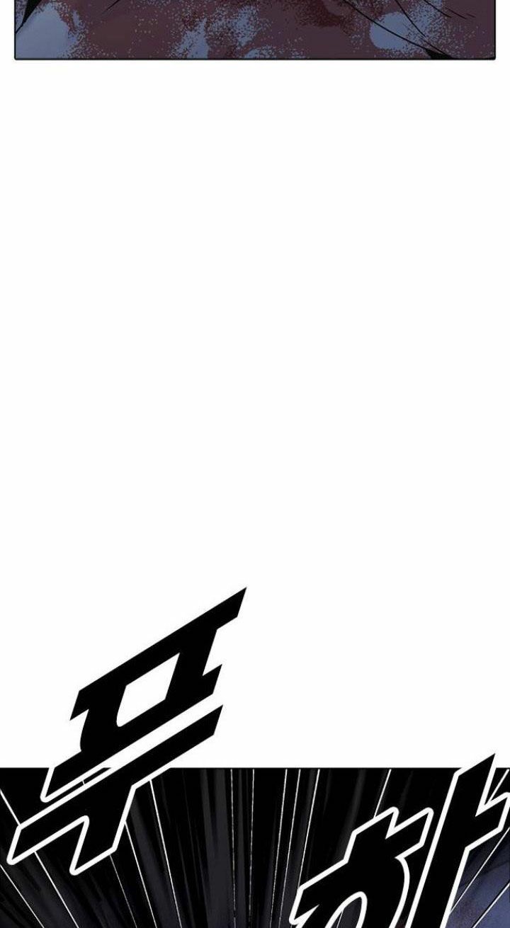 nhật ký khát vọng (desire diary) chapter 5 69