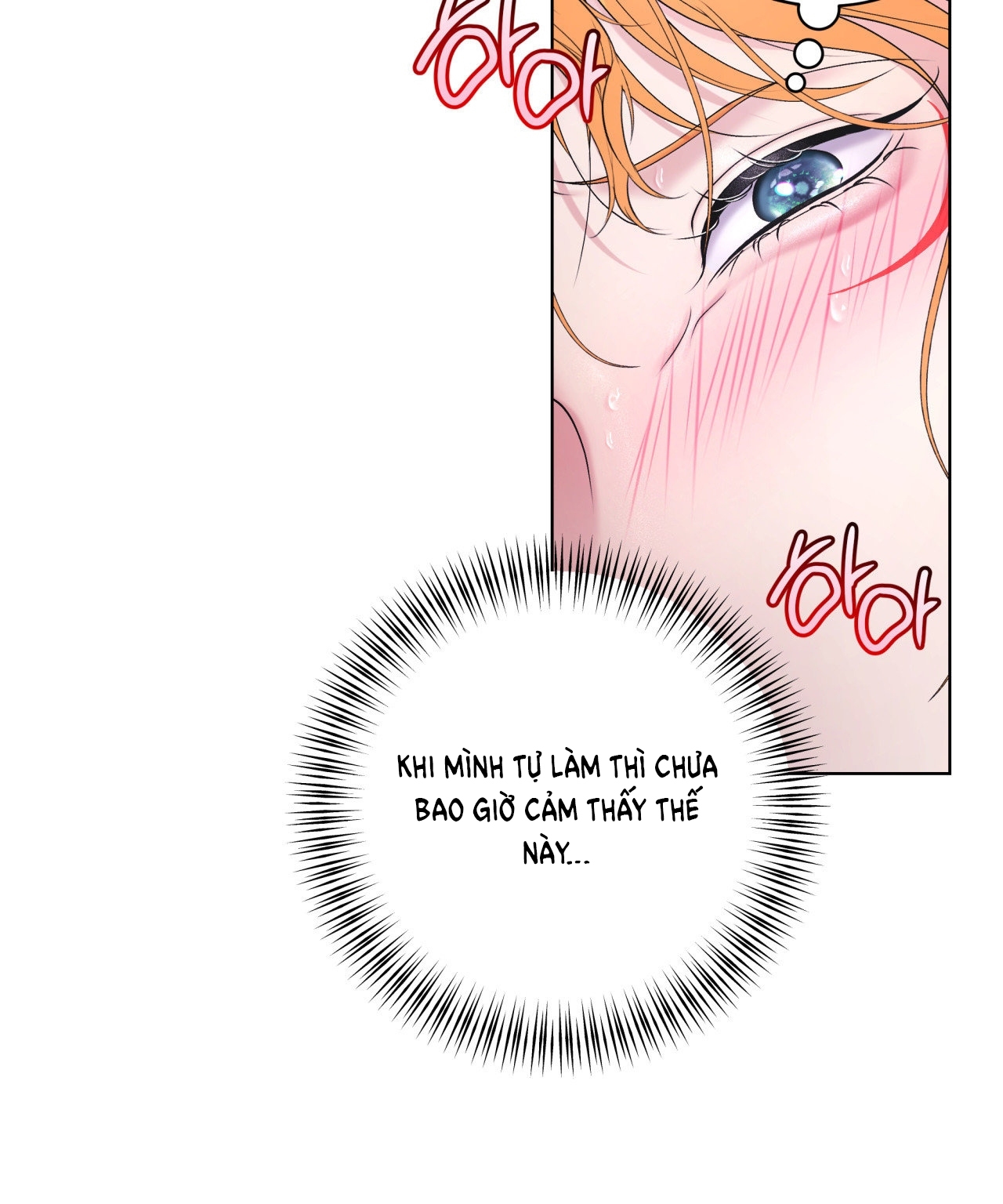 [18+ Truyện Ngắn Nam Cơ Bắp] Nếu Không Làm Thì Không Thể Ra Được Sao?! chapter 2.2 - Trang 48