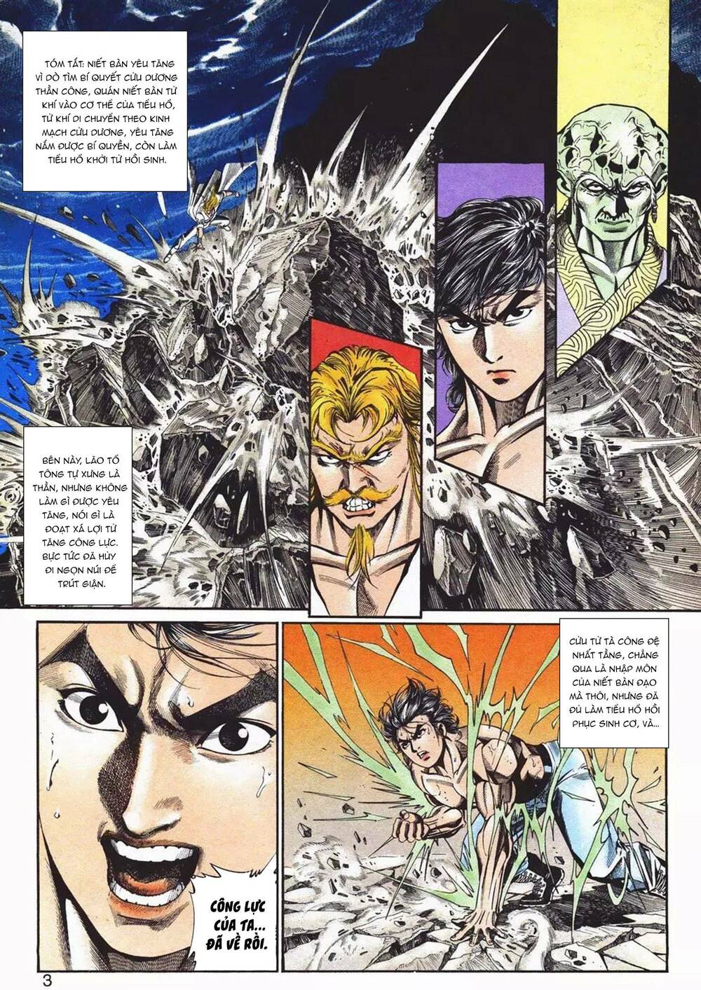 cựu tác long hổ môn chapter 1082 3