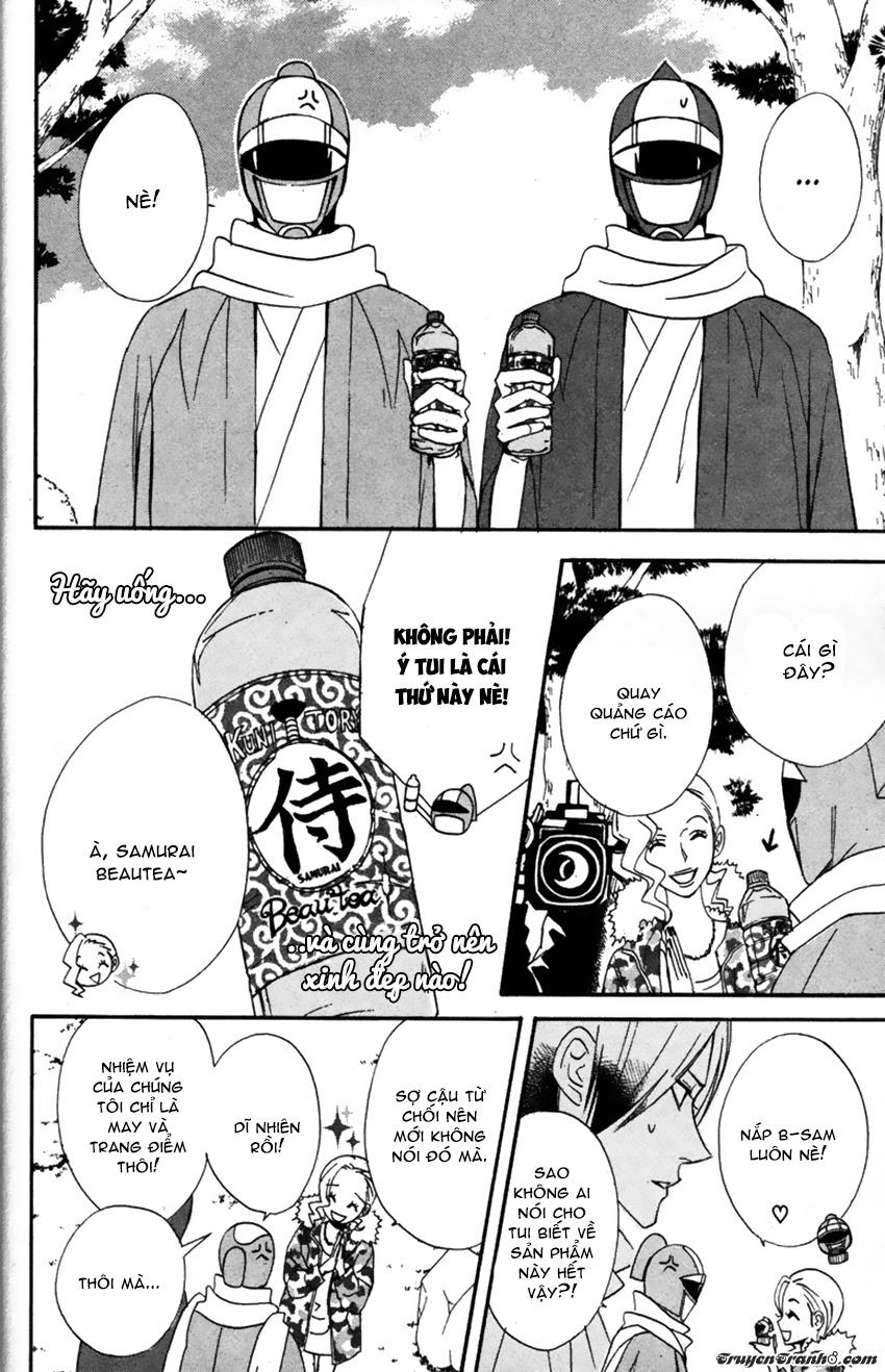 otomen chapter 21 28