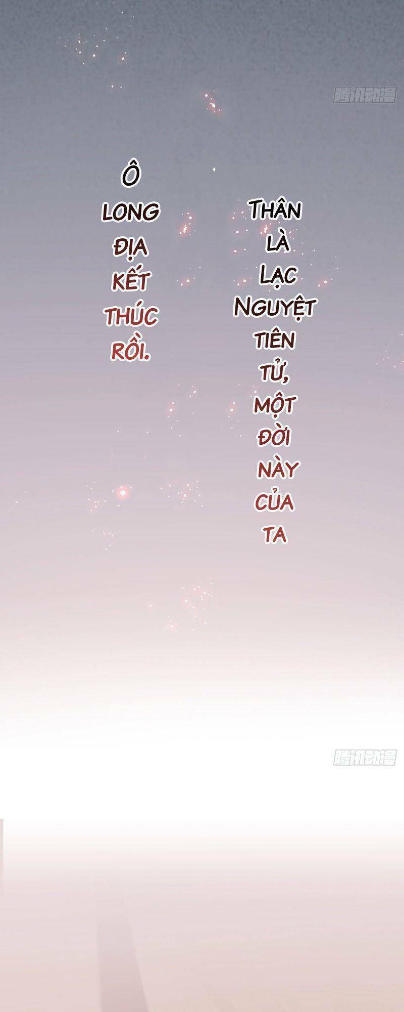 nghe nói ta là hợp hoan lão tổ? chapter 1 39