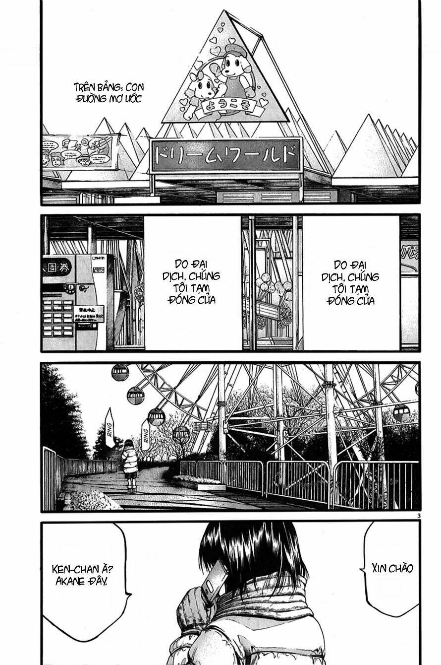 kansen rettou chapter 5 5