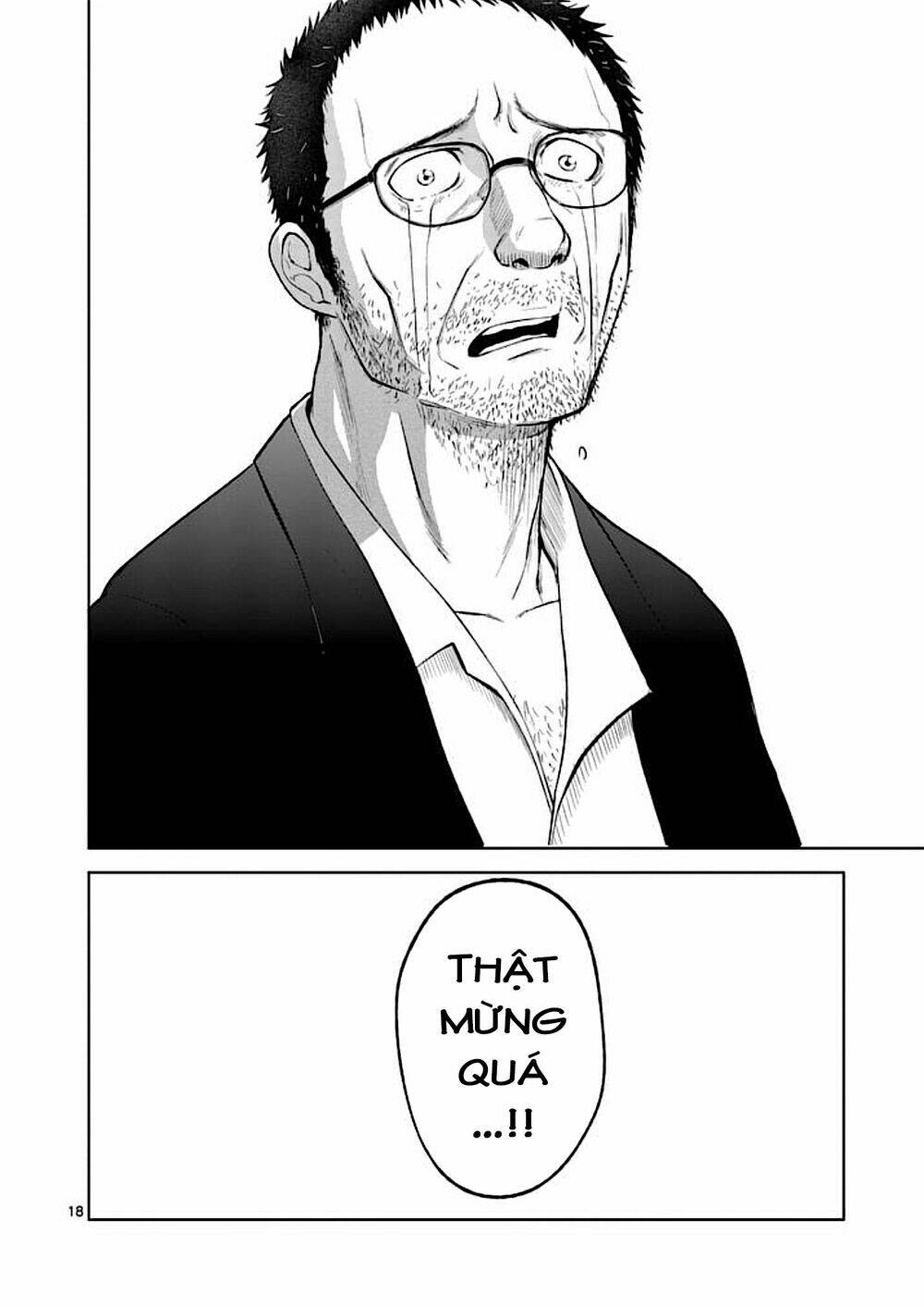 good night world chapter 36 18