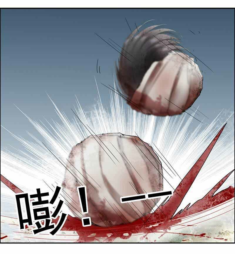 cuồng nữ trọng sinh - hoàn khố thất hoàng phi chapter 40 13