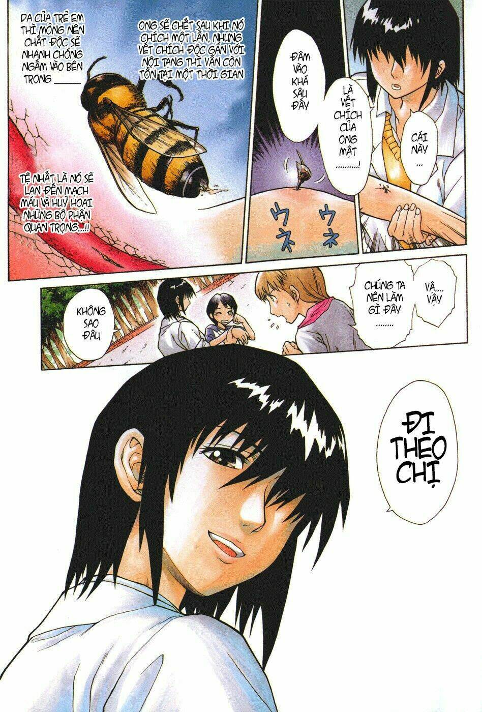 tài liệu mật chapter 1 7