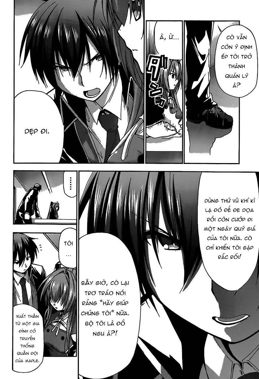 amagi - công viên tươi đẹp chapter 4 16