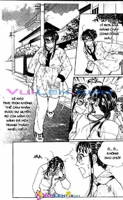 want you chapter 3 130