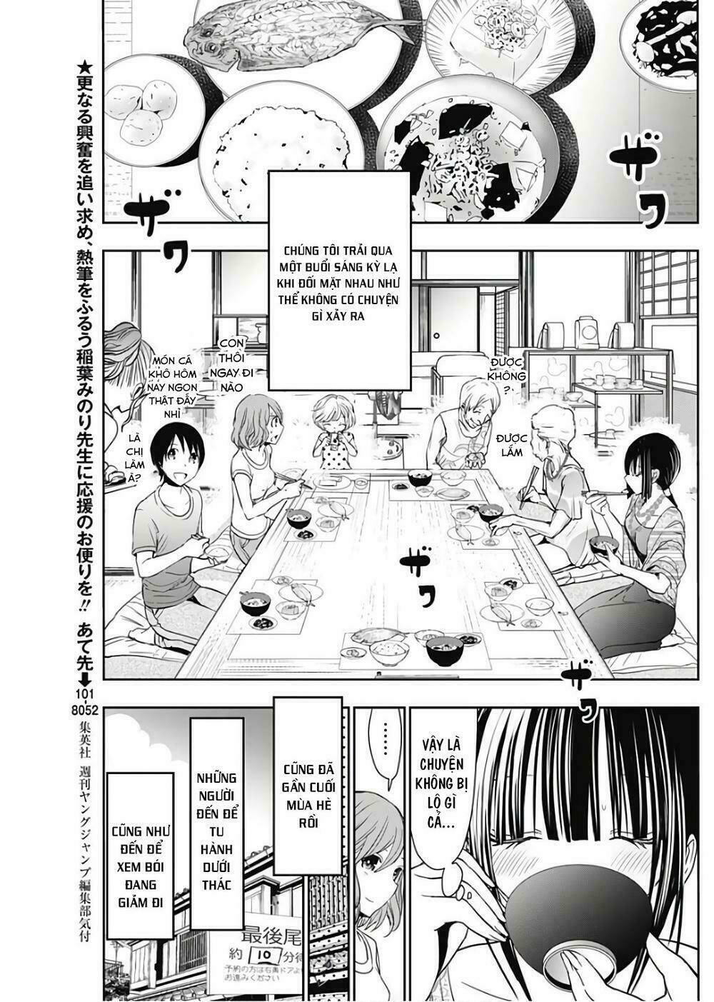 minamoto-kun monogatari chapter 340 5