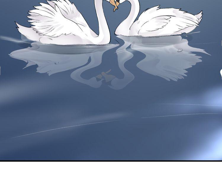 cuộc chiến tình yêu chapter 17 198