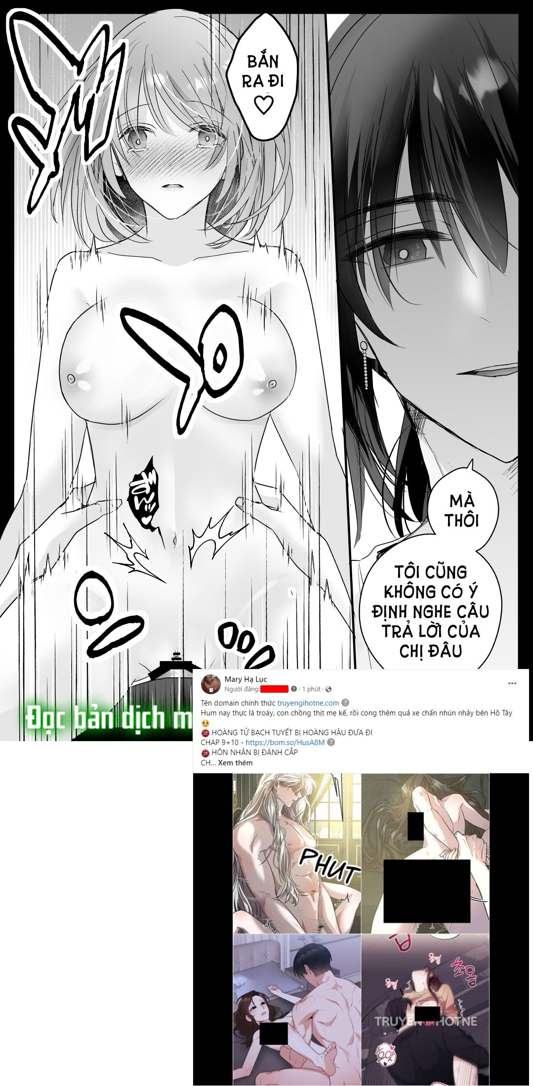 [21+] đồ chơi của kẻ có sức mạnh lời nói, cả cơ thể và trái tim đều bị thao túng và chiếm đoạt chapter 2.2 1