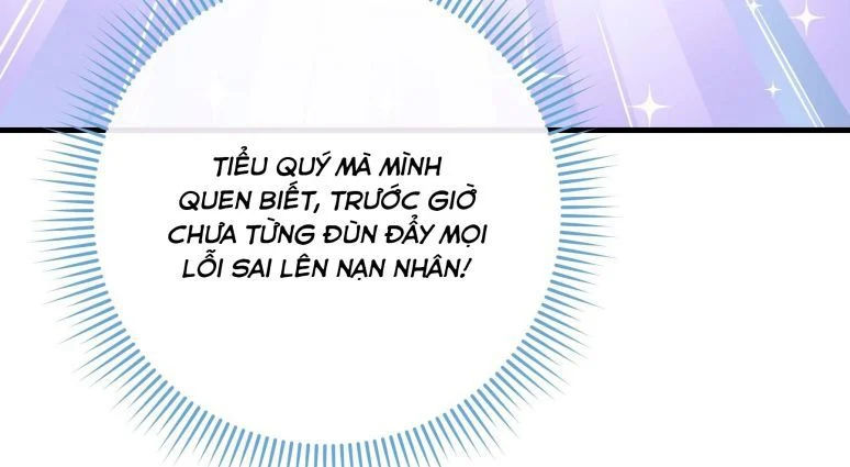 tôi nghi ngờ hệ thống thích tôi chapter 17 22