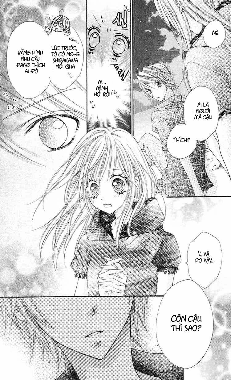 rockin' heaven chapter 10 23