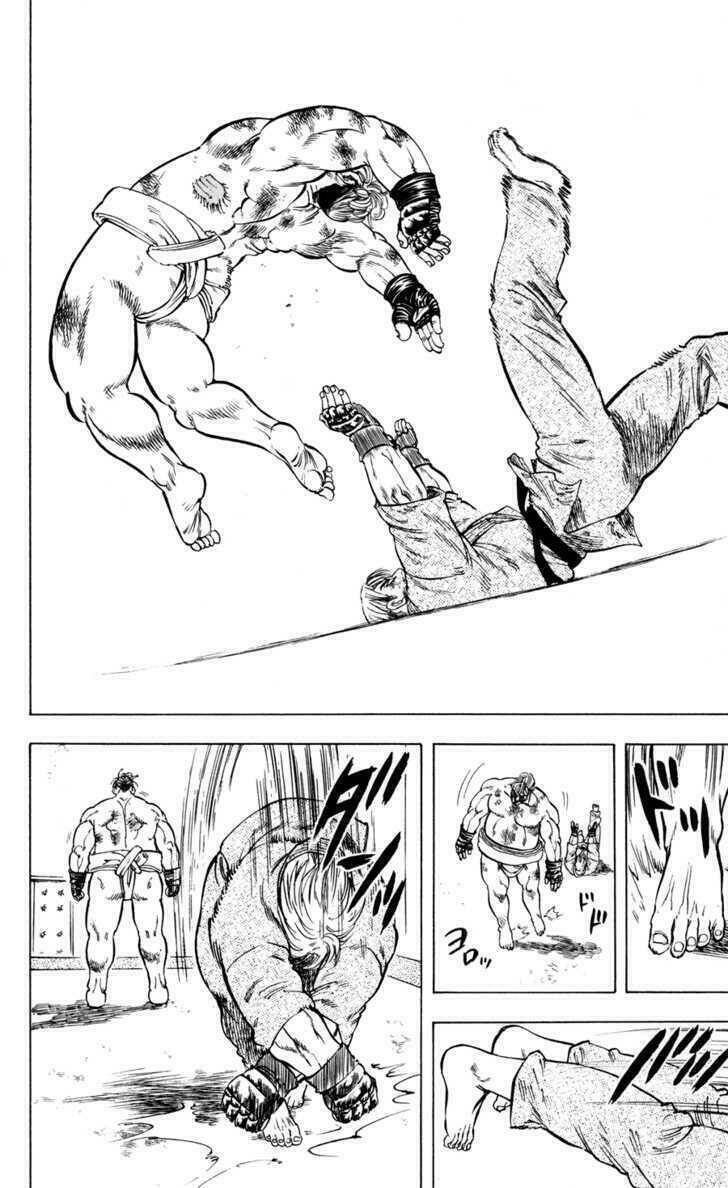 ultra red chapter 26 15