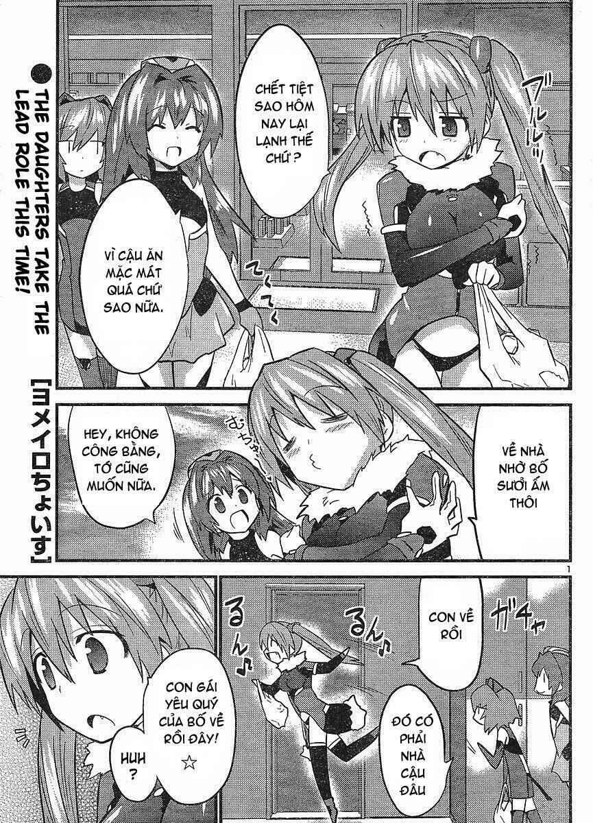 yomeiro choice chapter 24 2