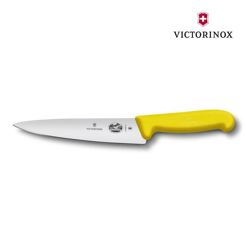 Dao bếp Victorinox Carving Knives (Professional Fibrox yellow handle) 5.2008.25 – Hãng phân phối chính thức