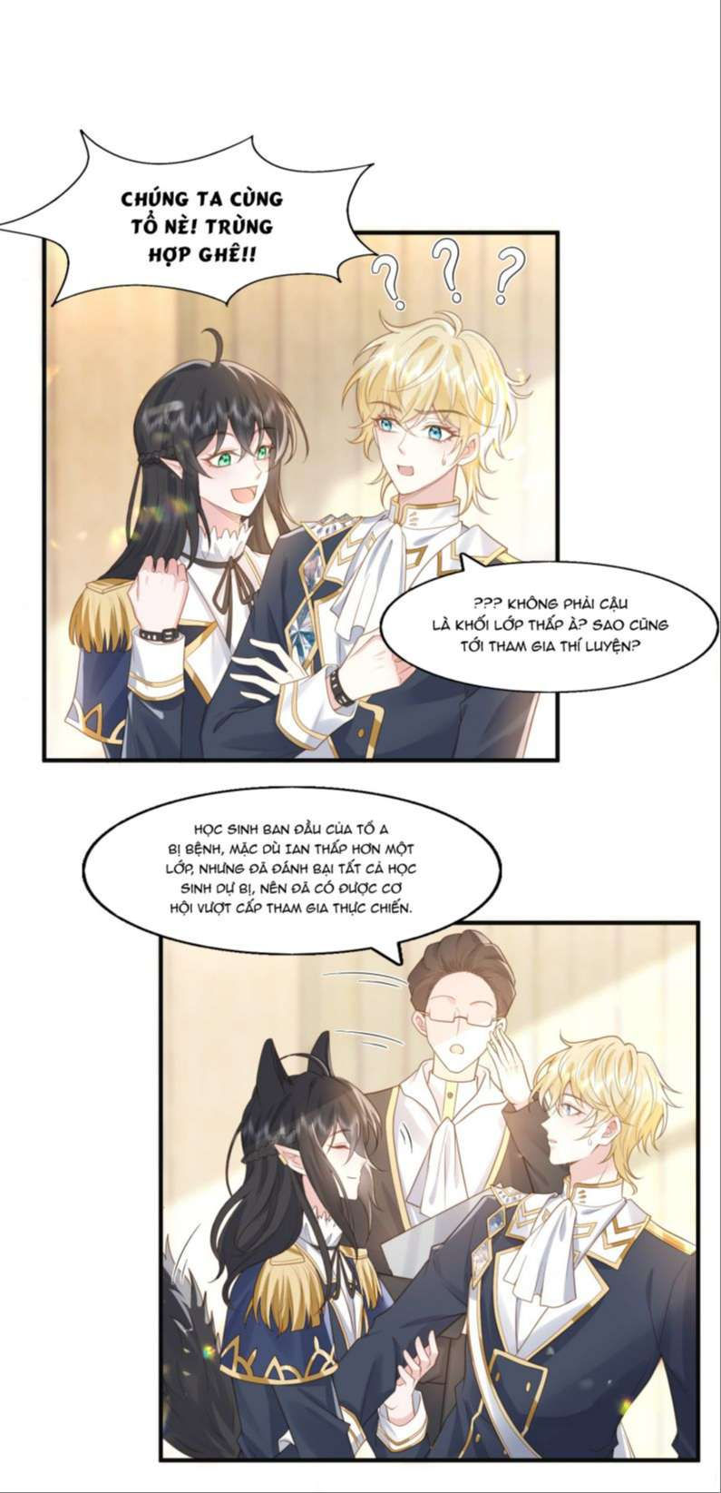 phản diện bị truy thành đoàn sủng chapter 36 17