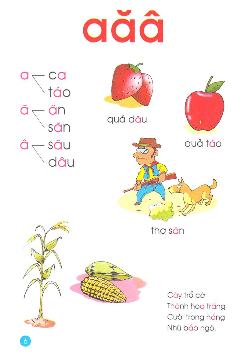 Tập Tô, Tập Ghép Vần - Tập 1