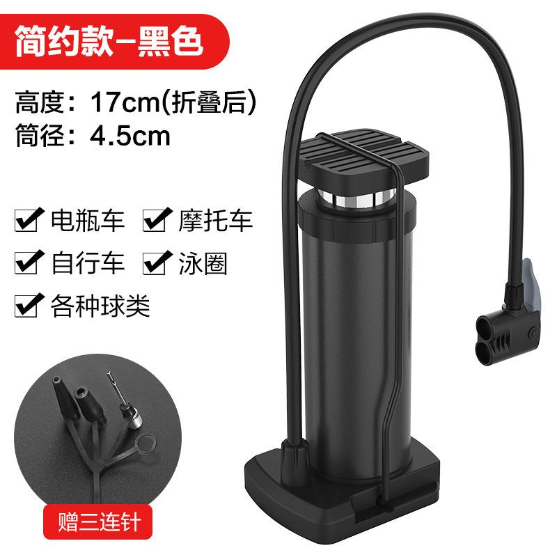 Khuyến mại bằng chân mới cao áp máy bơm không khí máy bơm không khí xe đạp nhà đa năng di động pin điện bàn đạp xe ô tô
