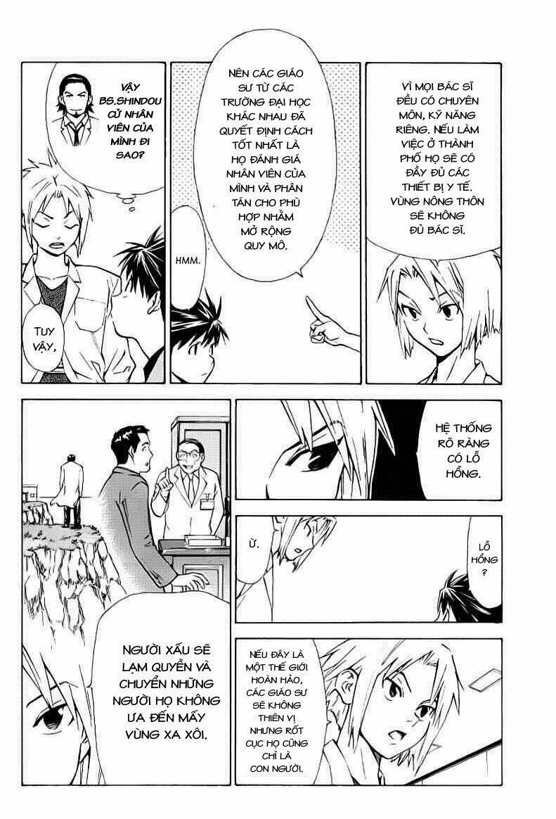 saijou no meii chapter 27 7