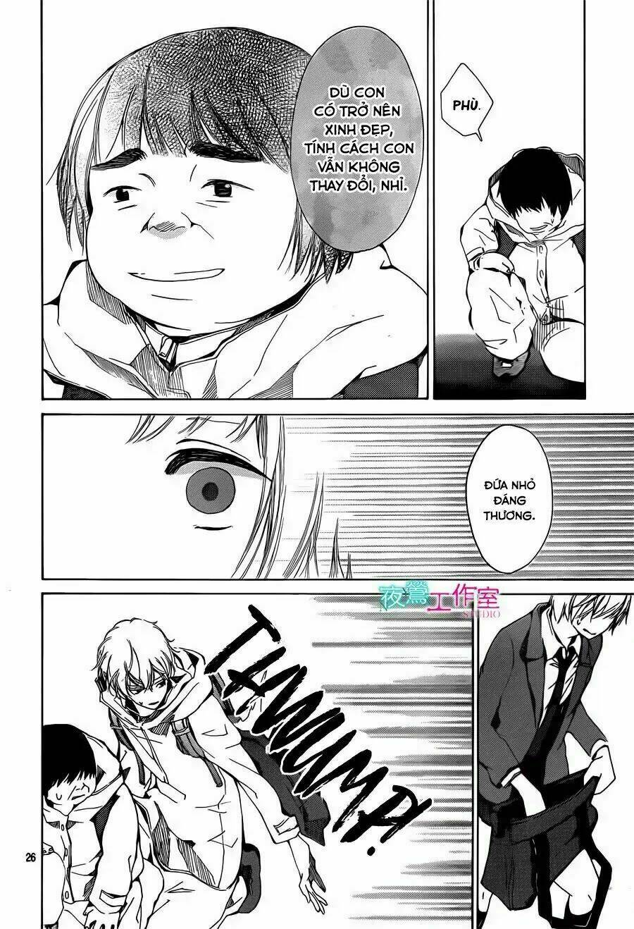 uchuu o kakeru yodaka chapter 14 29