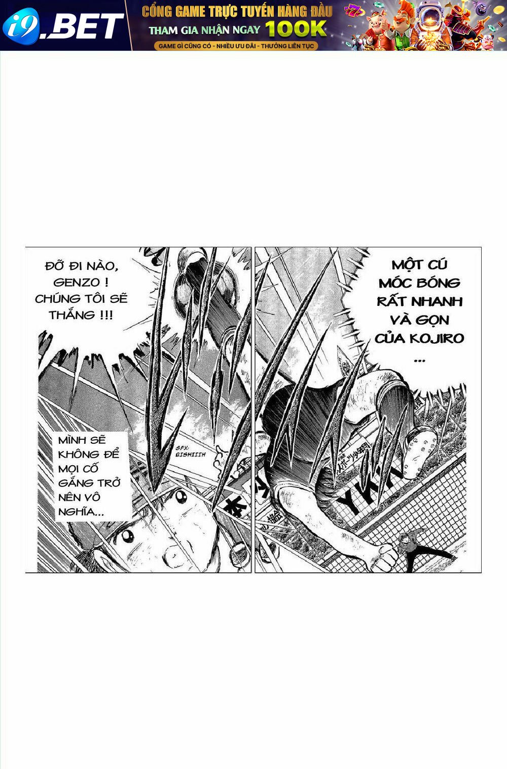 captain tsubasa chapter 45 32