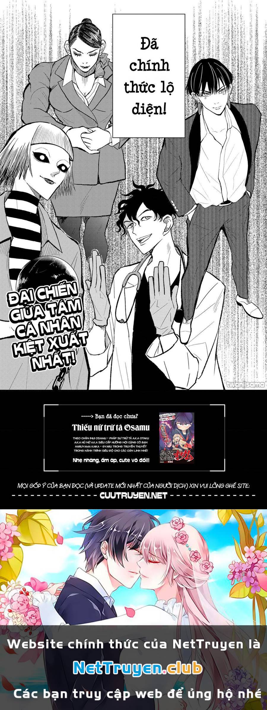 service wars - thánh chiến phục vụ chapter 17 18